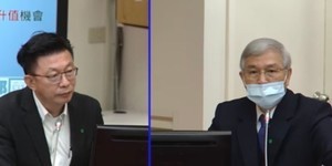 台恐被列匯率操縱國?央行總裁沒在怕 備3說帖與美溝通