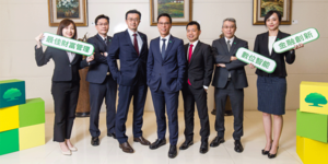 洞察市場趨勢,追求長期績效:國泰世華銀行 打造端對端的差異化服務