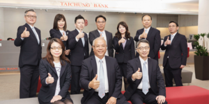 以客為尊,展現深耕在地專業服務價值:台中銀行 打造「心」金融體驗