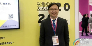 震撼!將來銀行尚未取得執照 總座劉奕成陣前閃辭