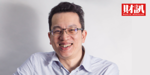 小資族也能翻身!打造零股獲利計畫 這些方法快學起來