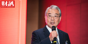 殖利率逾6%!仁寶攻漲停 股價衝近6年新高