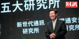 鴻海集團股價葫蘆裡賣什麼藥?這次,衝不衝得過15倍本益比?