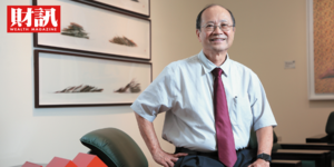 順天堂獨子許照信不接班的智慧!老牌企業用去家族化走向百年基業