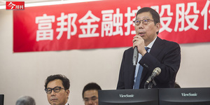金金併內幕》富邦金透過「日方政商關係」說服大股東點頭,入主日盛金後的助攻為何?