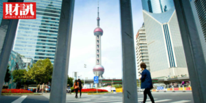 中國經濟明顯復甦!前2月商品房銷售成長逾1倍