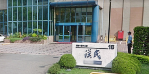 竹科首例!漢民科技高階主管染疫 自美返台3個月才確診