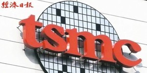 為何外資看好卻賣不停?二外資下修台積電曝玄機