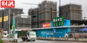 天龍人,全員逃走中!台北市人口持續遷出,新北磁吸效應六都最強