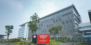 面對產能供不應求導致晶片缺貨,外媒估台積電將再提高資本支出
