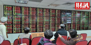 友達、群創解套!80歲老翁股海20年賺千萬?股市達人:死守「套牢放、獲利賣」,當心終究要吐回去