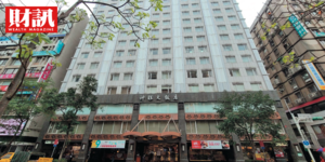 危老都更政策奏效 44棟大樓將展新貌 空置率創10年新低 台北商辦市場吃緊