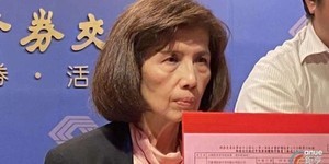林郭文艷請辭精英董座 詹文男接任