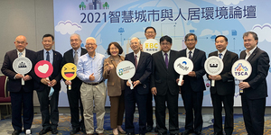 系統不相容痛點恐成轉捩點!智慧建築的明天 意外解決缺工問題