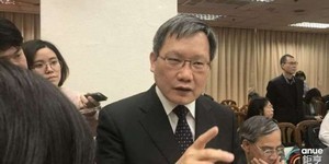 花旗出售在台消金業務 財長蘇建榮坦言公股銀有興趣