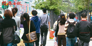 退休金算盤/勞退分紅 300萬戶可領2萬元