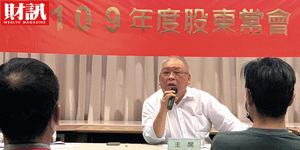 錢櫃併好樂迪撤案 練台生不玩了?錢櫃大股東:他現在最頭痛「這件事」
