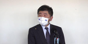 獅子會群聚案足跡公開!雙北、基隆、桃園、新竹趴趴走