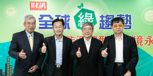 運用科學證據 建立互信基礎,減煤增氣展綠,用能源轉型讓環境永續