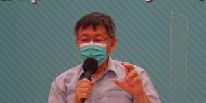 北市防疫升級!柯文哲:八大行業15日零時起停業