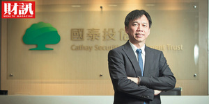 三級疫情下台股走勢2》清空還是加碼?投信公會理事長張錫教你三步驟確認