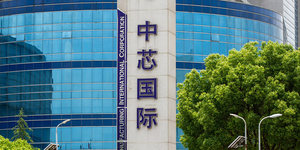 中國瘋狂補貼上市企業創新高 A股投資價值灌水嚴重