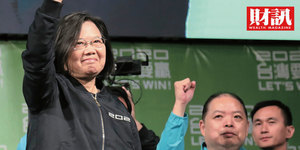 戒不掉的黨員票 離不開的核心大將...小英如何拉開民進黨與黑的距離?