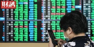 疫情嚴俊,持股多的人要先賣股嗎?股市達人:股災時發現自己手無寸鐵,才是真正恐怖的事