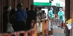 疫情襲來台灣鬧「疫苗荒」BBC:凸顯被全球公衛孤立困境