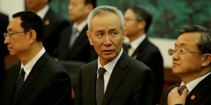 加密危機再升級?劉鶴:中國將打擊比特幣挖礦和交易