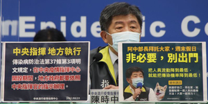 快訊/新增287例本土、170例校正回歸!另有6例死亡個案