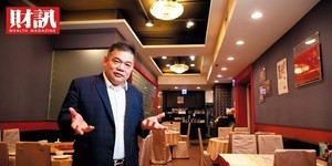 疫情逼退7000桌訂單 30週年慶恐成熄燈日?易牙居董座 :想過關門,但我還在撐