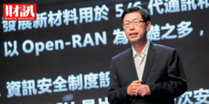 鴻海強攻電動車 跨國合資只是起手式?劉揚偉靠神祕小公司 擄獲汽車四哥的心