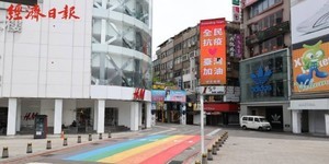 商圈哀號、房東急了 雙北店面求租暴增千間