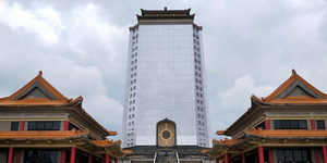 錯過航海王可以改當地藏王嗎?一文搞懂,龍巖股價驚奇漲停,是內含價值改變還是市場買盤情緒?