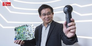 這竹科大廠去年EPS近30元 股價超越聯發科! 原來多年獨門技術因疫情大翻身