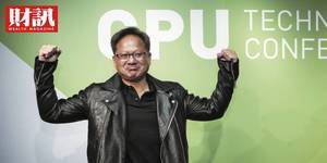 Computex全解析1》高通強勢殺入自駕車 NVIDIA黃仁勳自建生態鏈不怕追兵