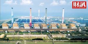 燃煤發電不僅是健康殺手,也是產業隱憂?供電不能「斷氣」 完成三接才是解方