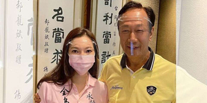 蔡英文表態助取得疫苗 郭台銘發近千字聲明「感到又有了希望」
