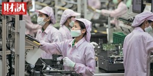 生產愈多,虧損就愈嚴重…原物料缺貨風暴難解,廠商乾脆不接單了