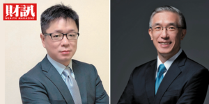 通膨敲警鐘、疫情陰霾難散 台股下半年如何布局?