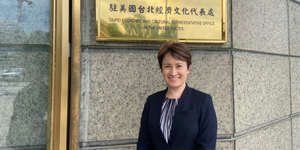台美TIFA視訊會議30日舉行 外交部:高度歡迎