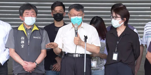 環南市場爆群聚 柯文哲:以「焦土戰術」找出感染源
