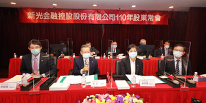金控首場股東會!新光金不實施庫藏股 前獨董再批李紀珠