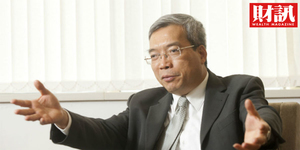 外資猛砍台灣「3大半導體公司」目標價!謝金河曝背後不尋常政治企圖...