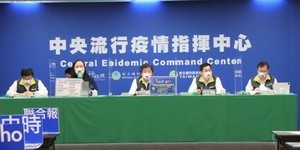快訊/今新增29例本土確診 另有4例死亡個案