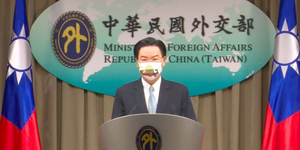 外交突破!立陶宛將設歐洲唯一「台灣代表處」