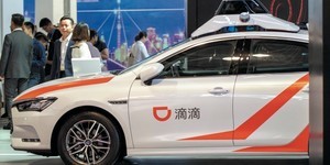 滴滴上市到被整肅只用了3天...中資股警報響 揭示資金遷徙3方向