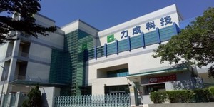 連21年配發股利!記憶體封測龍頭廠力成現在可買嗎?艾蜜莉「3大操作策略」推出合理價