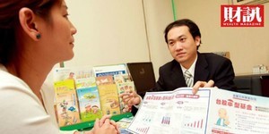 如何破解主力陷阱?股海老手張智超曝3大解方:投資千萬別被認知作戰的把戲所影響